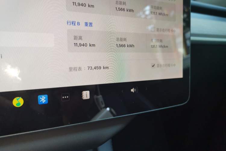Used Tesla Model Y 2022 Revised Version Rear-Wheel Drive Odometer Close Up