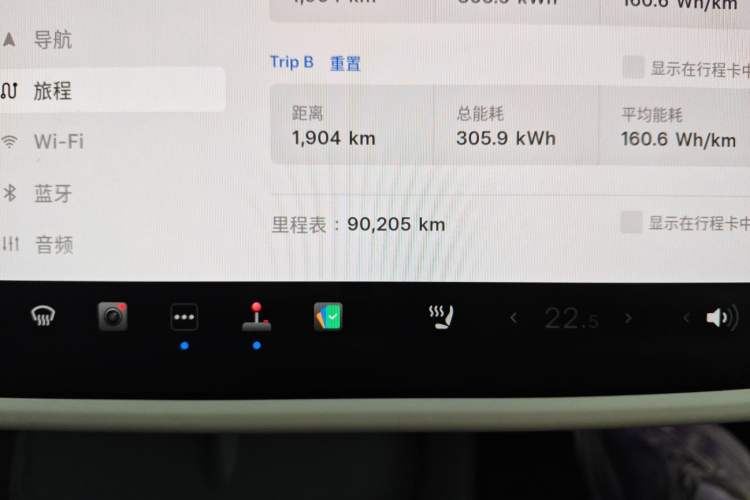 Used Tesla Model Y 2022 Revised Version Rear-Wheel Drive Odometer Close Up