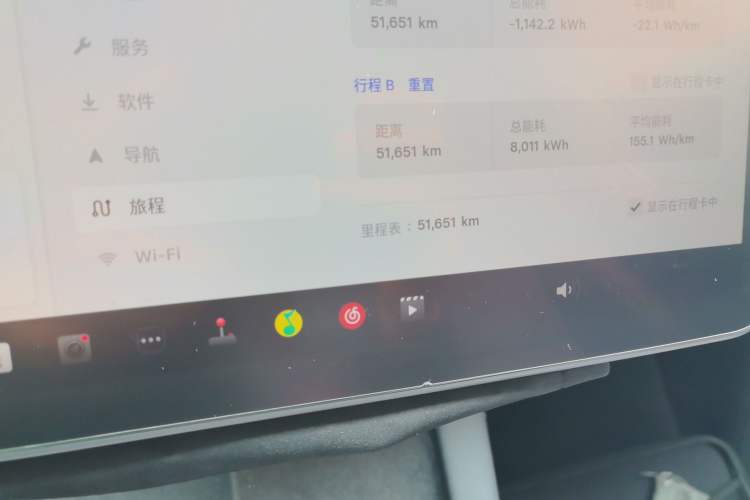 Used Tesla Model Y 2022 Revised Version Rear-Wheel Drive Odometer Close Up
