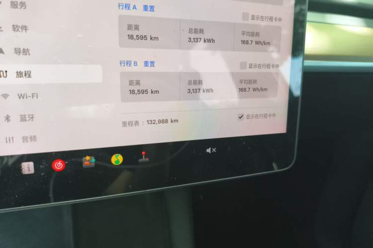 Used Tesla Model Y 2022 Long-Range All-Wheel-Drive Version Odometer Close Up