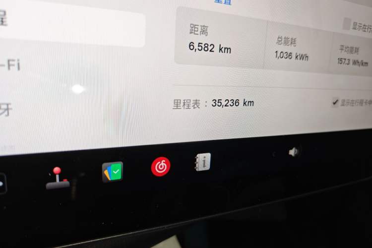 Used Tesla Model Y 2022 Revised Version Rear-Wheel Drive Odometer Close Up