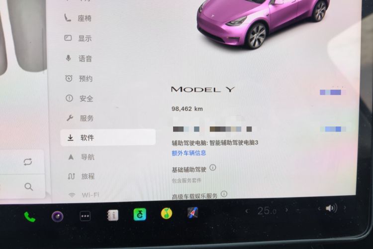 Used Tesla Model Y 2022 Revised Version Rear-Wheel Drive Odometer Close Up