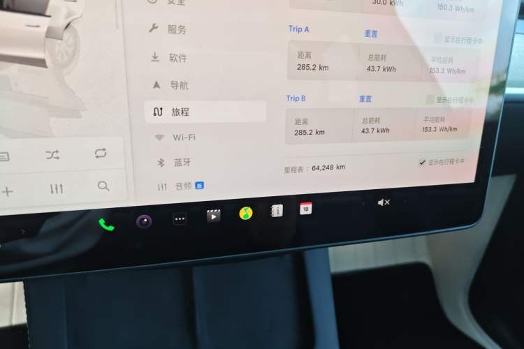Used Tesla Model Y 2022 Revised Version Rear-Wheel Drive Odometer Close Up