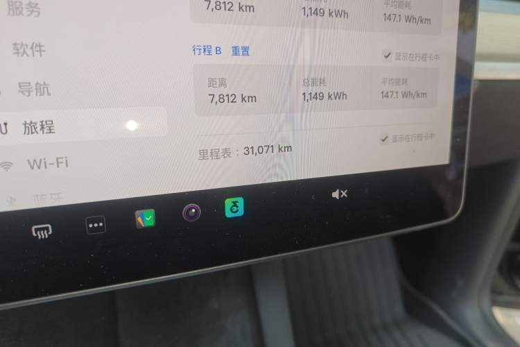 Used Tesla Model Y 2022 Revised Version Rear-Wheel Drive Odometer Close Up