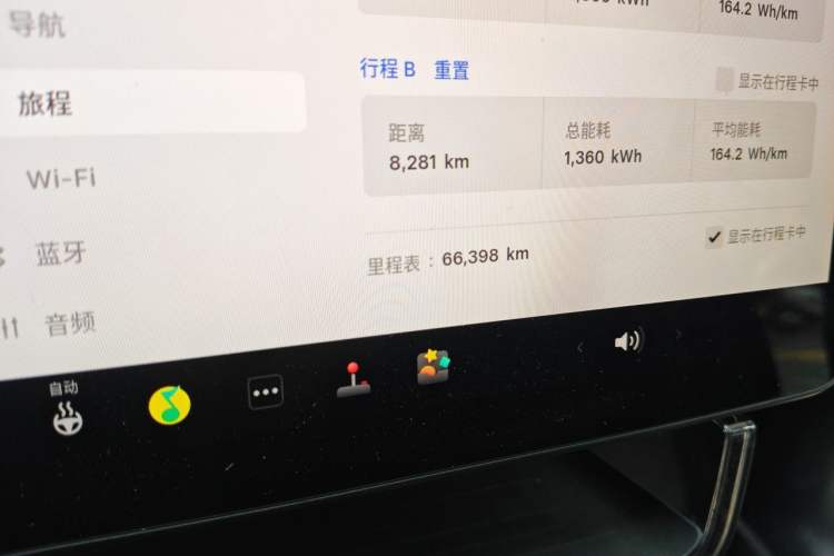 Used Tesla Model Y 2022 Long-Range All-Wheel-Drive Version Odometer Close Up