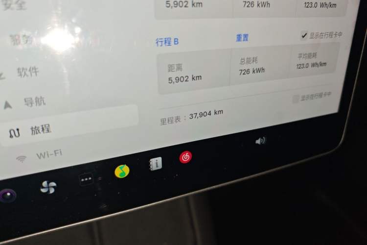 Used Tesla Model Y 2022 Revised Version Rear-Wheel Drive Odometer Close Up