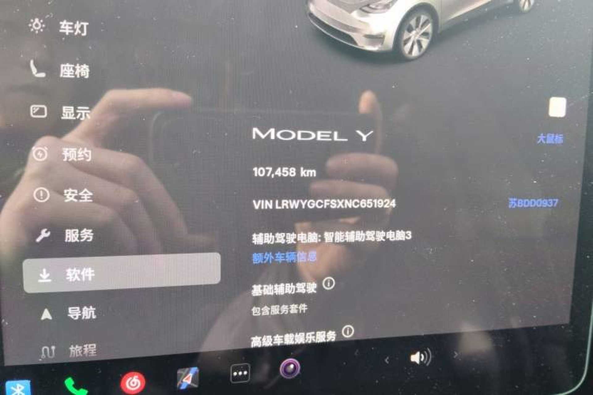 Used Tesla Model Y 2022 Revised Version Rear-Wheel Drive Odometer Close Up