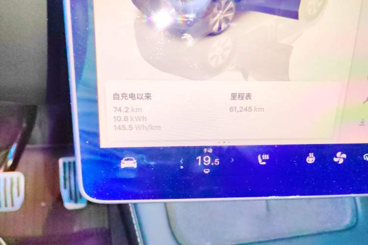 Used Tesla Model Y 2022 Rear-Wheel-Drive Version Odometer Close Up