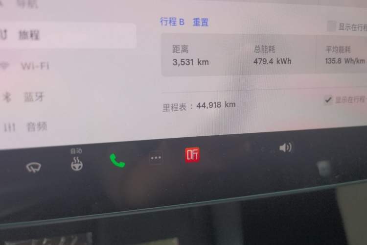 Used Tesla Model Y 2022 Rear-Wheel-Drive Version Odometer Close Up