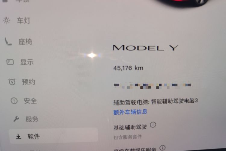 Used Tesla Model Y 2022 Revised Version Rear-Wheel Drive Odometer Close Up