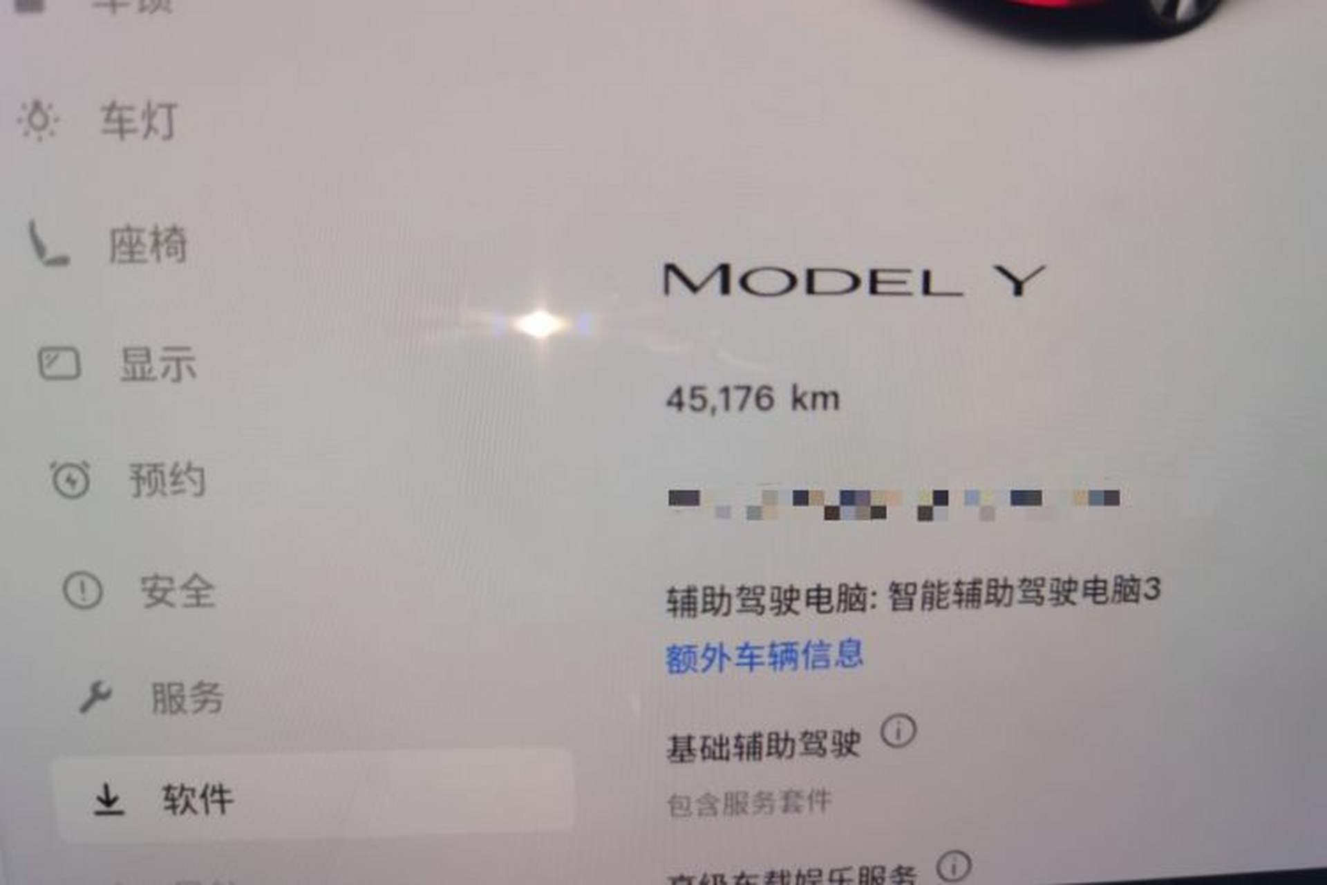 Used Tesla Model Y 2022 Revised Version Rear-Wheel Drive Odometer Close Up