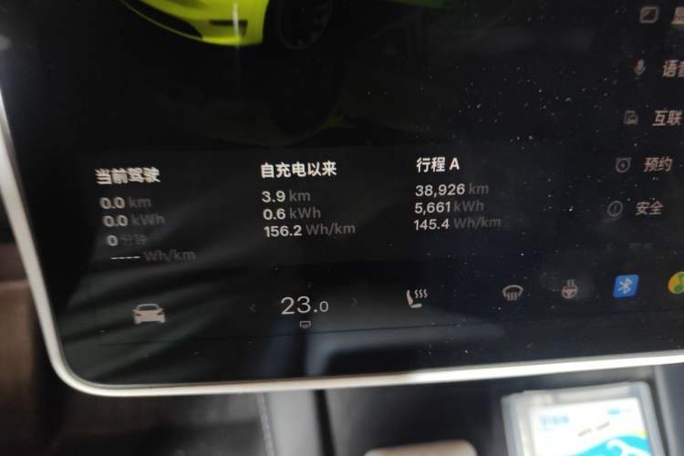Used Tesla Model Y 2022 Revised Version Rear-Wheel Drive Odometer Close Up