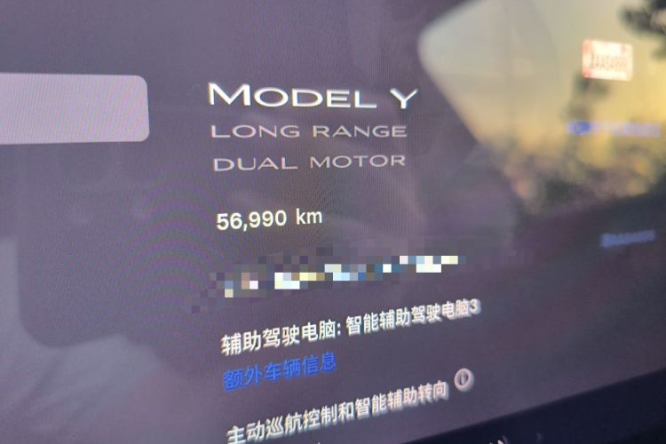 Used Tesla Model Y 2022 Revised Version Long-Range All-Wheel Drive Odometer Close Up