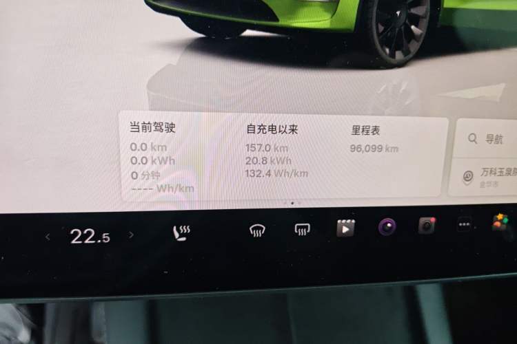 Used Tesla Model Y 2022 Revised Version Rear-Wheel Drive Odometer Close Up