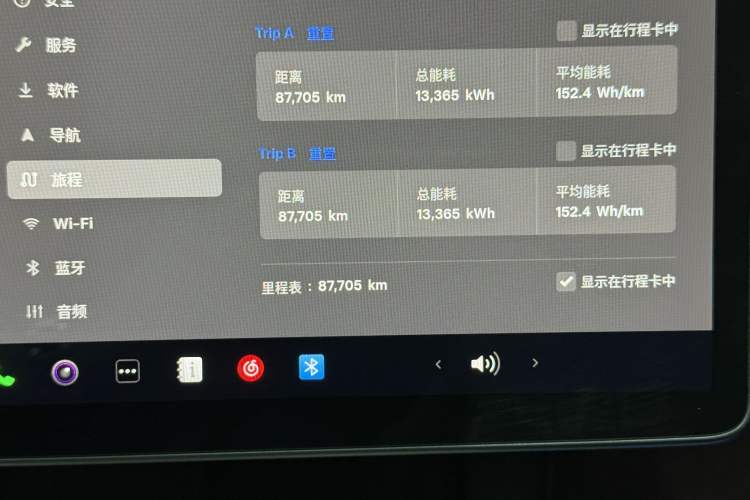 Used Tesla Model Y 2022 Revised Version Rear-Wheel Drive Odometer Close Up