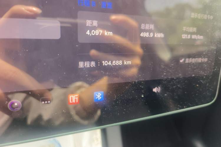 Used Tesla Model Y 2022 Revised Version Rear-Wheel Drive Odometer Close Up