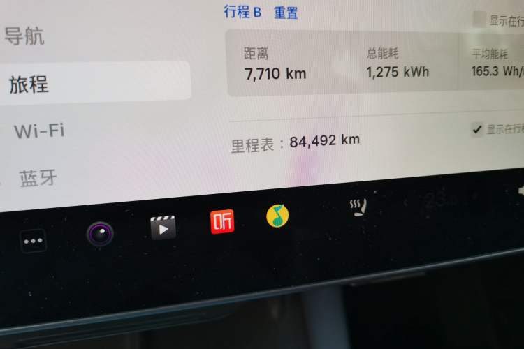 Used Tesla Model Y 2022 Revised Version Rear-Wheel Drive Odometer Close Up