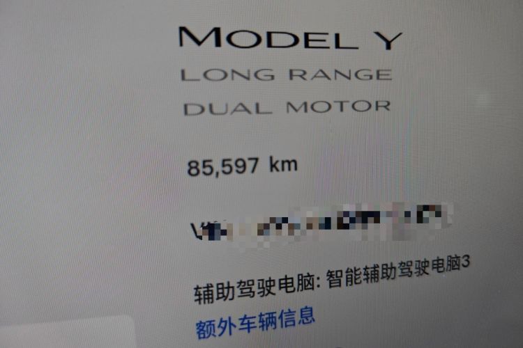 Used Tesla Model Y 2022 Revised Version Long-Range All-Wheel Drive Odometer Close Up