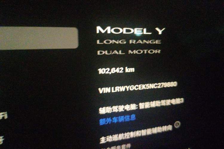 Used Tesla Model Y 2022 Long-Range All-Wheel-Drive Version Odometer Close Up