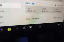 Thumbnail 13
