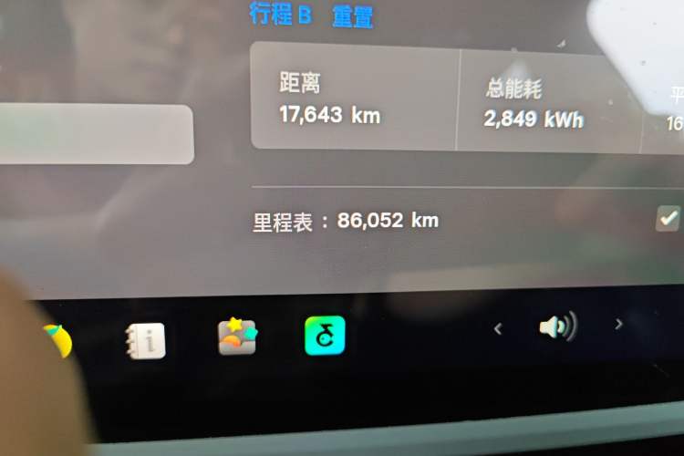 Used Tesla Model Y 2022 Rear-Wheel-Drive Version Odometer Close Up