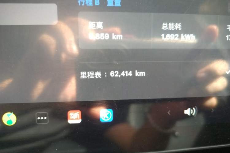 Used Tesla Model Y 2022 Rear-Wheel-Drive Version Odometer Close Up