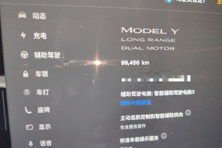 Used Tesla Model Y 2022 Revised Version Long-Range All-Wheel Drive Odometer Close Up
