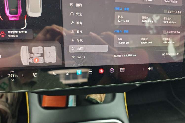 Used Tesla Model Y 2022 Rear-Wheel-Drive Version Odometer Close Up