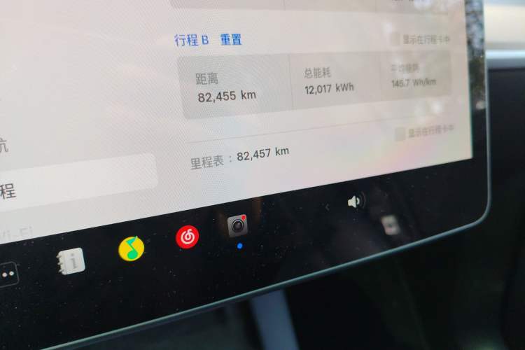 Used Tesla Model Y 2022 Rear-Wheel-Drive Version Odometer Close Up