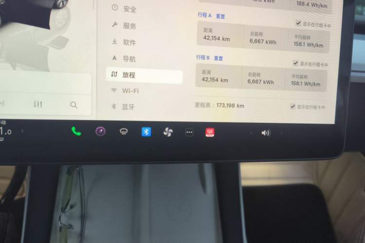 Used Tesla Model Y 2022 Rear-Wheel-Drive Version Odometer Close Up