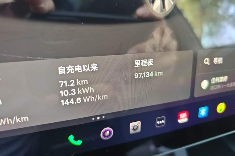 Used Tesla Model Y 2022 Rear-Wheel-Drive Version Odometer Close Up