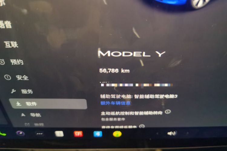 Used Tesla Model Y 2022 Rear-Wheel-Drive Version Odometer Close Up