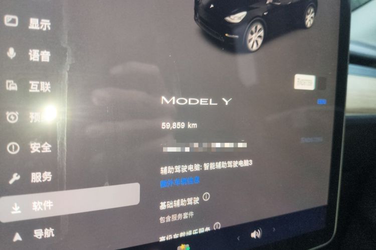 Used Tesla Model Y 2022 Rear-Wheel-Drive Version Odometer Close Up