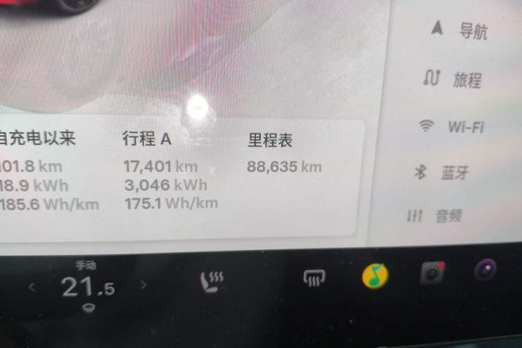 Used Tesla Model Y 2022 Long-Range All-Wheel-Drive Version Odometer Close Up