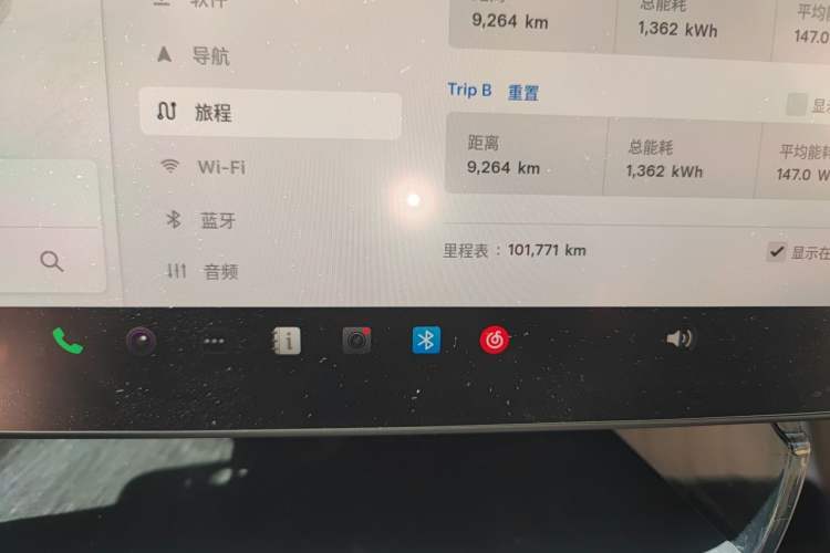 Used Tesla Model Y 2022 Revised Version Rear-Wheel Drive Odometer Close Up