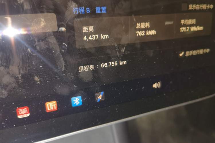 Used Tesla Model Y 2022 Rear-Wheel-Drive Version Odometer Close Up