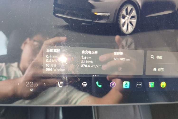 Used Tesla Model Y 2022 Long-Range All-Wheel-Drive Version Odometer Close Up