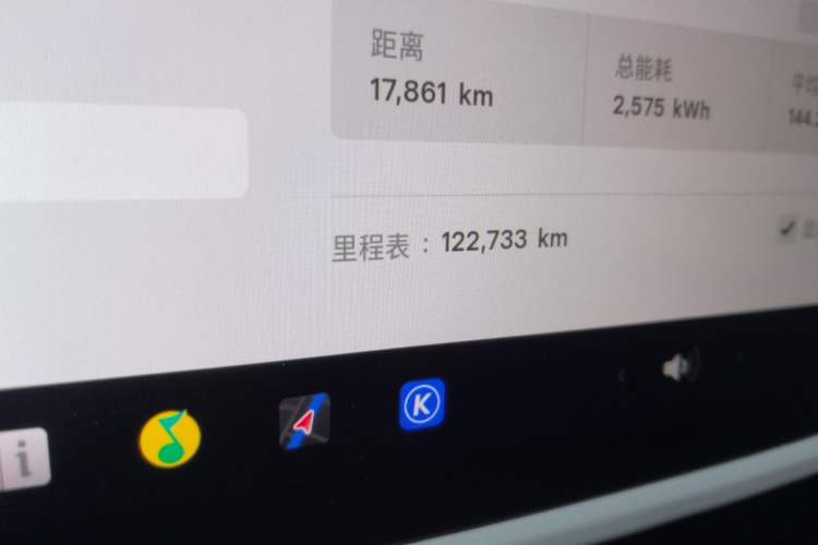 Used Tesla Model Y 2022 Revised Version Rear-Wheel Drive Odometer Close Up