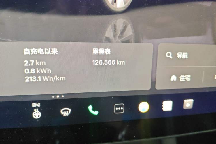 Used Tesla Model Y 2022 Rear-Wheel-Drive Version Odometer Close Up