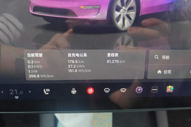 Used Tesla Model Y 2022 Revised Version Rear-Wheel Drive Odometer Close Up