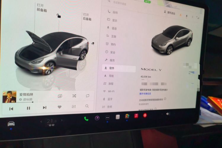 Used Tesla Model Y 2022 Rear-Wheel-Drive Version Odometer Close Up
