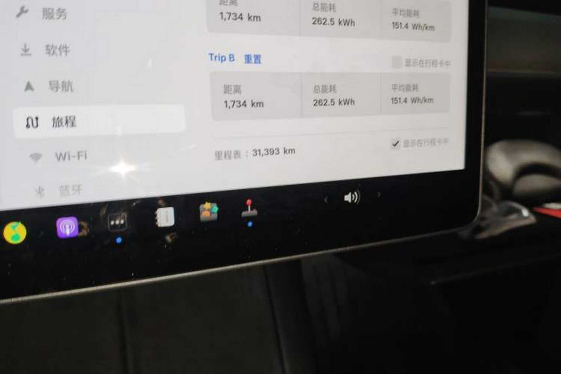 Used Tesla Model Y 2022 Revised Version Rear-Wheel Drive Odometer Close Up