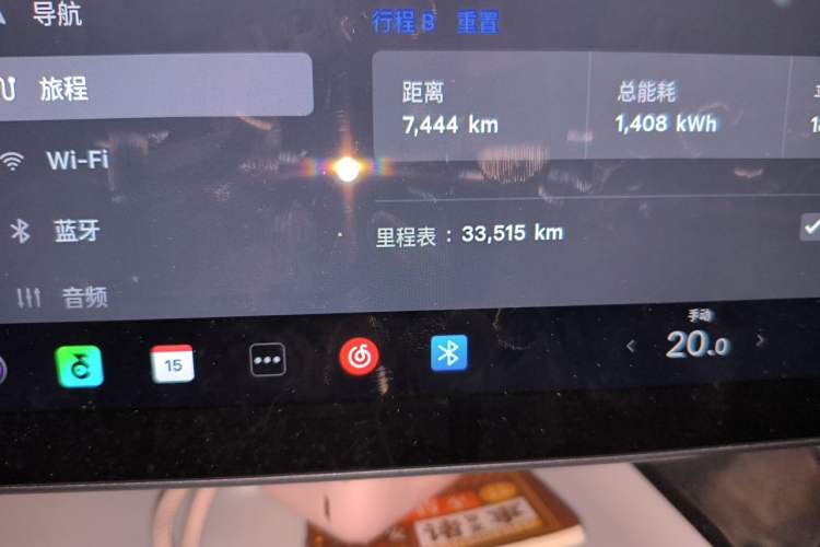 Used Tesla Model Y 2022 Performance High-Performance All-Wheel-Drive Version Odometer Close Up