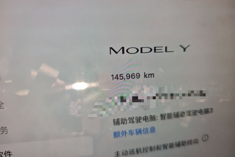Used Tesla Model Y 2022 Revised Version Rear-Wheel Drive Odometer Close Up