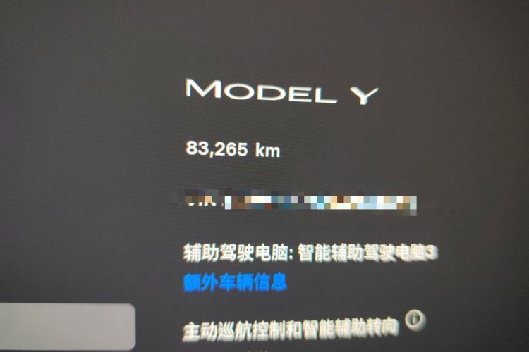 Used Tesla Model Y 2022 Revised Version Rear-Wheel Drive Odometer Close Up