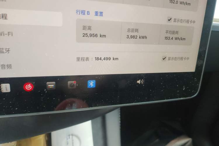 Used Tesla Model Y 2022 Long-Range All-Wheel-Drive Version Odometer Close Up