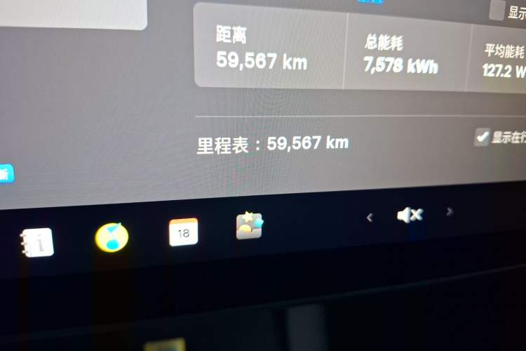 Used Tesla Model Y 2022 Revised Version Rear-Wheel Drive Odometer Close Up