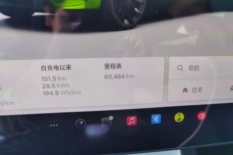 Used Tesla Model Y 2022 Revised Version Long-Range All-Wheel Drive Odometer Close Up