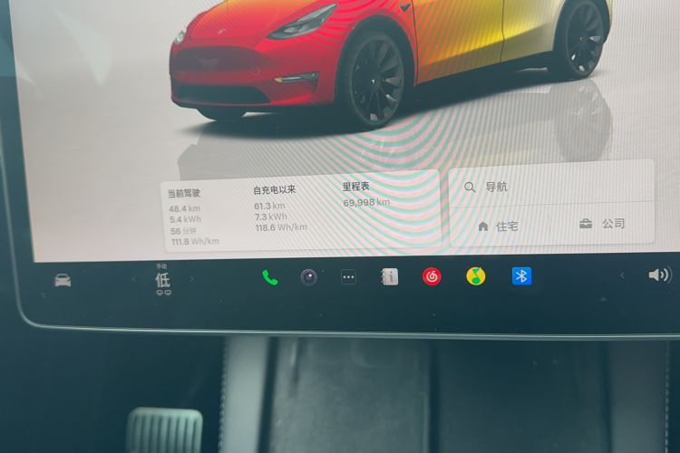Used Tesla Model Y 2022 Rear-Wheel-Drive Version Odometer Close Up