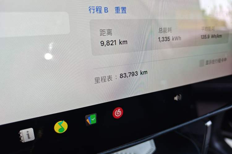 Used Tesla Model Y 2022 Rear-Wheel-Drive Version Odometer Close Up